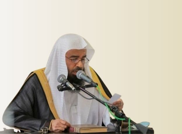 {وَكَذَلِكَ جَعَلْنَاكُمْ أُمَّةً وَسَطًا}