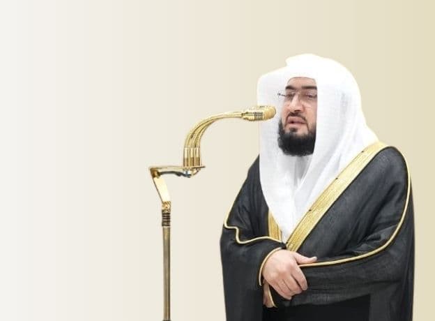 صلاة العشاء من الحرم المكي لفضيلة الشيخ د. بندر بليلة 18 ذو القعدة 1446هـ.