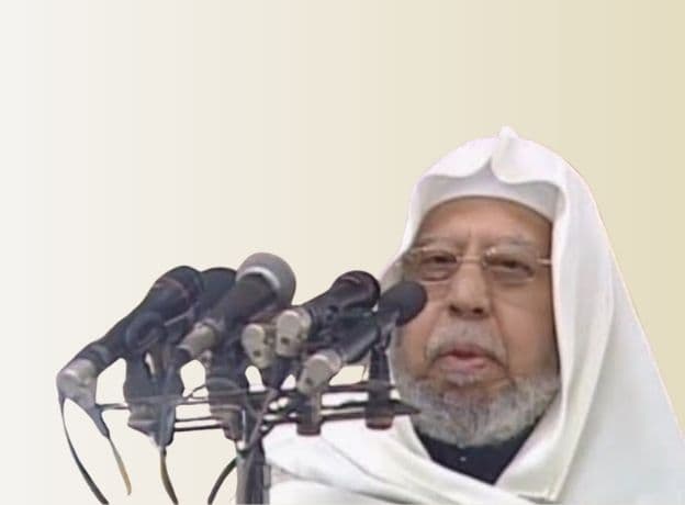 أذان المغرب