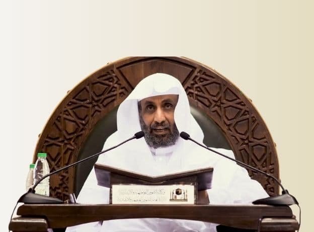 الاسراء اية 110