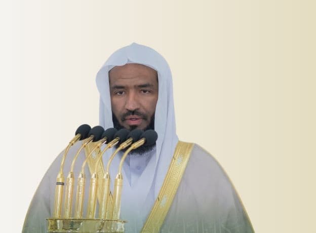 مكانة العلم والمعلم في الإسلام