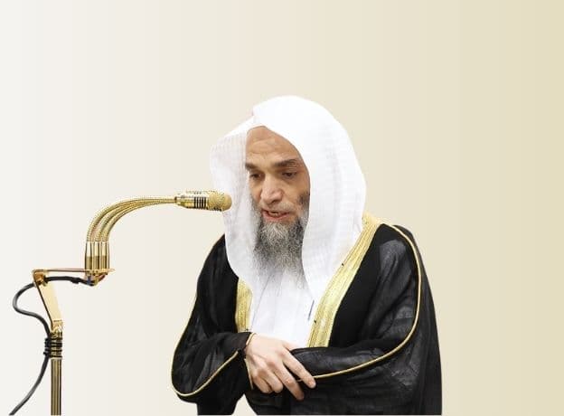 خطبة الجمعة ١٣ رجب ١٤٤٧هـ