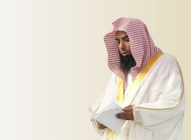 خطبة الجمعة ١٣ رجب ١٤٤٧هـ ssddd