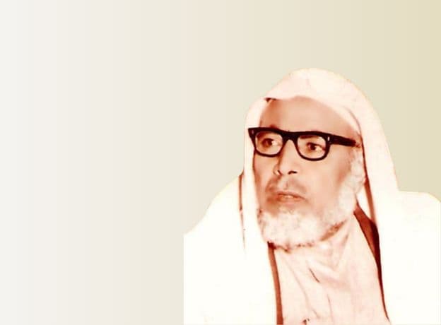 كتاب الجامع- من قوله: "الدعاء للمدينة وأهلها" (1)