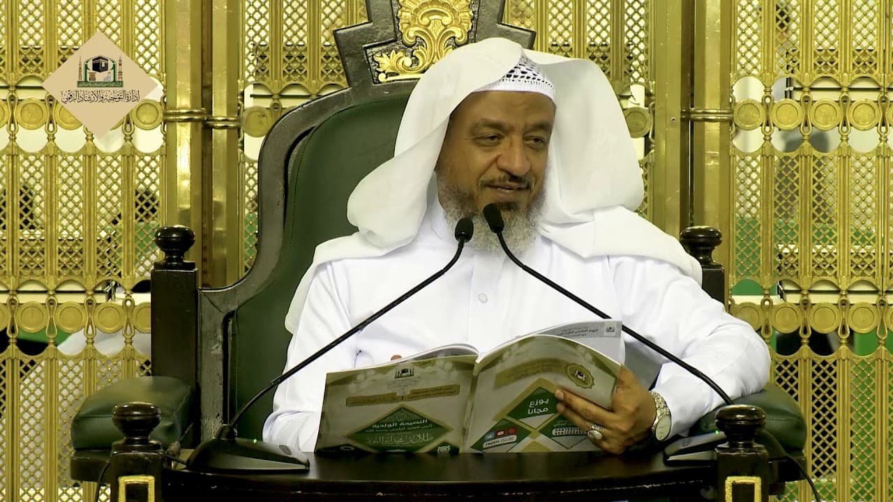 من قوله: "‌وإقام ‌الصلاة فَإِنَّهَا عَمُود الدّين وعماد الشَّرِيعَة.." (4)