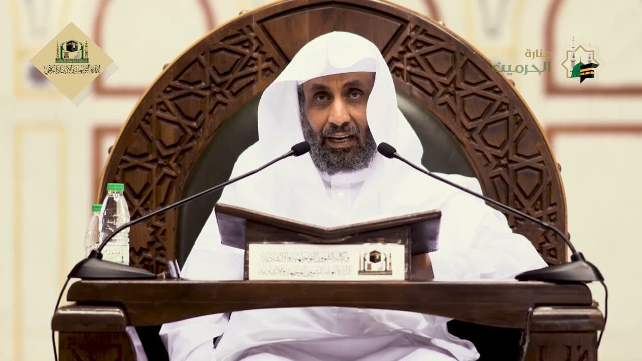 مقاصد الصيام