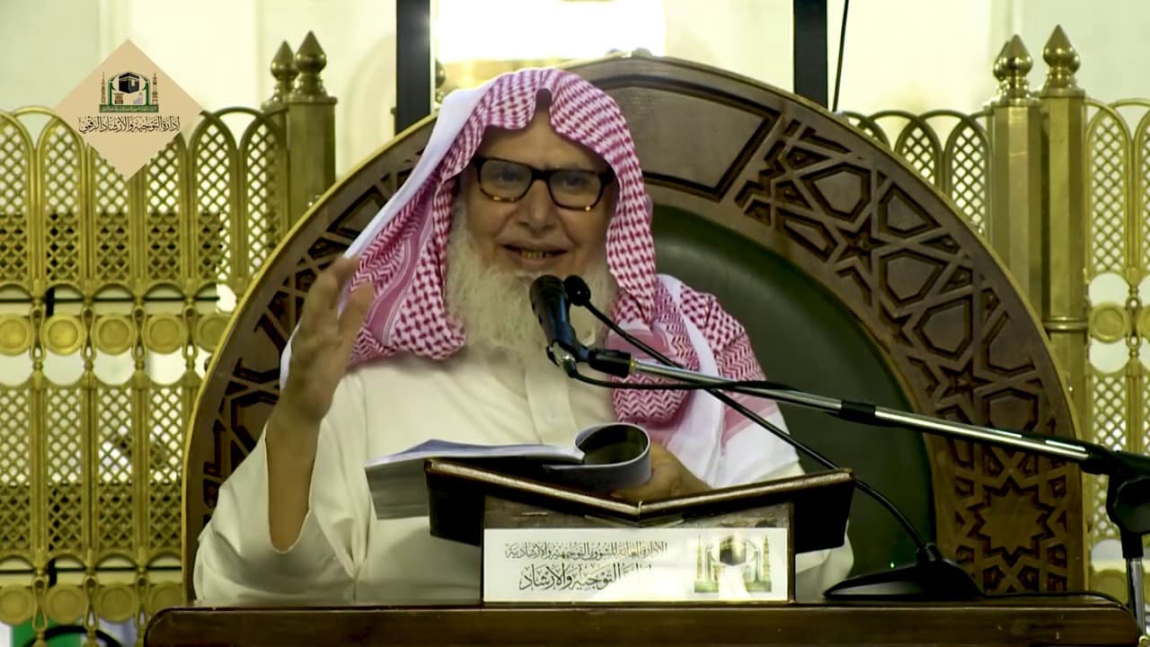 من قوله: "قد يقول بعض الناس: إننا نجد في هذه ‌الحوادث.." (3)